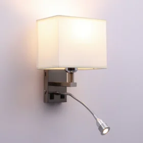 Silver Metal Wall Light -380-No - Included Bulb